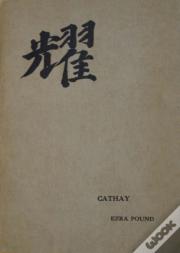 Cathay 8211 Centennial Edition