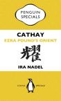 Cathay - Preview