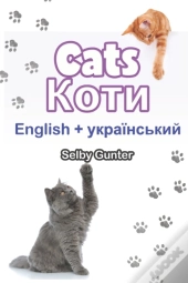 Cats ÃÅ¡ÃÂ¾Ã‘Â€ŠãÂ¸