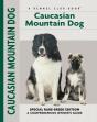Caucasian Mountain Dog - Preview