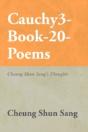 Cauchy3-Book-20-Poems - Preview