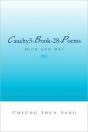 Cauchy3-Book-28-Poems - Preview