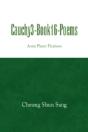 Cauchy3-Book16-Poems - Preview