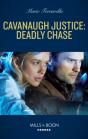 Cavanaugh Justice: Deadly Chase - Preview