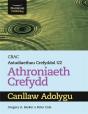 Cbac Astudiaethau Crefyddol U2 Athroniaeth Crefydd Canllaw Adolygu - Preview