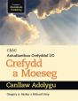 Cbac Astudiaethau Crefyddol Ug Crefydd A Moeseg Canllaw Adolygu - Preview