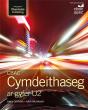 Cbac Cymdeithaseg Ar Gyfer U2 - Preview