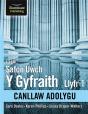Cbac Safon Uwch Y Gyraith Llyfr 1 - Preview