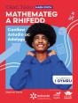 Cbac Tgau Mathemateg A Rhifedd Haen Uwch - Preview