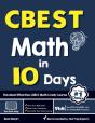 Cbest Math In 10 Days - Preview