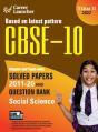 Cbse Class X 2022 - Term Ii - Preview