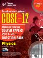 Cbse Class Xii 2022 - Term Ii - Preview