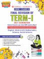 Cbse Final Revision Guide For Subjects - Preview