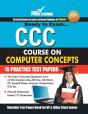 Ccc Course On Computer Concepts  Practic - Preview