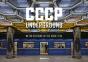 Cccp Underground - Preview