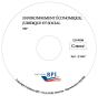 Cd Corrige Bep Environnement Edition 05 - Preview