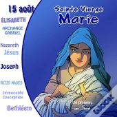 Cd Sainte Vierge Marie