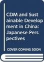 Cdm And Sustainable Development In China - Preview
