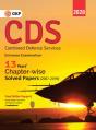 Cds (Combined Defence Services) 2020 - Chapterwise Solved Papers 2007-2019 - Preview