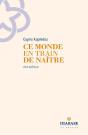Ce Monde En Train De Naître - Preview