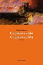 Ce Qui Est En Mô, Ce Qui Est En Ma - Preview