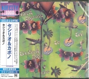 Capa do artigo Cecilio & Kapono - CD