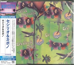 Capa do artigo Cecilio & Kapono - CD