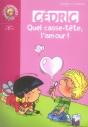 Cédric T.19 ; Quel Casse-Tête, L'Amour ! - Preview