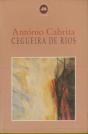 Cegueira de Rios - Preview