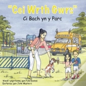 Cei Wrth Gwrs: Ci Bach Yn Y Parc