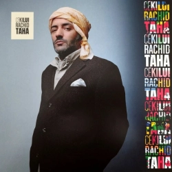 Capa do artigo Cékilui - Vinil