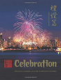 Celebration - Preview