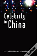 Celebrity In China