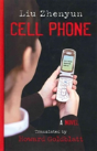 Cell Phone - Preview