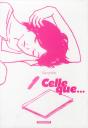 Celle Que... : Coffret Tomes 1 À 3 - Preview