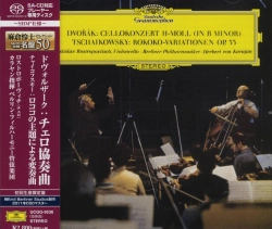 Capa do artigo Cellokonzert H-Moll (In B Minor) / Rokoko-Variationen Op.55 - CD