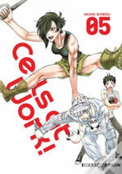 Capa do artigo Cells At Work 5