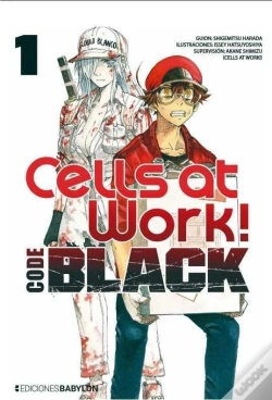 Capa do artigo Cells At Work Code Black 1