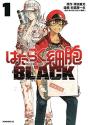 Cells At Work! Code Black 1 - Preview