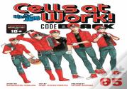 Cells At Work! Code Black 5