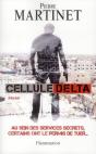 Cellule Alpha - Preview