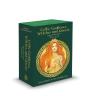 Celtic Goddesses, Witches, And Queens Oracle - Preview