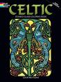 Celtic Stained Glass Coloring Book - Preview