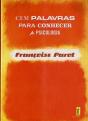 Cem Palavras para Conhecer a Psicologia - Preview