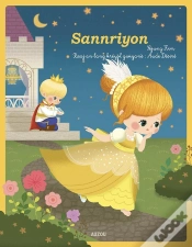 Capa do artigo Cendrillon