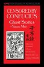 Censored By Confucius - Preview