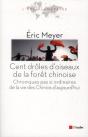 Cent Drôles D'Oiseaux De La Forêt Chinoise - Preview