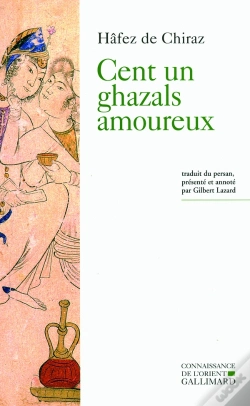 Capa do artigo Cent Un Ghazals Amoureux