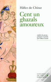 Capa do artigo Cent Un Ghazals Amoureux