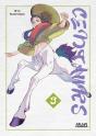 Centaurs Vol. 3 - Preview